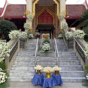 ดอกไม้หน้าเมรุ วัดสามจีนใต้ ส่งถึงวัด กรุงเทพฯ