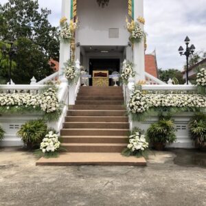 ดอกไม้หน้าเมรุ วัดอัมพวัน ส่งถึงวัด กรุงเทพฯ
